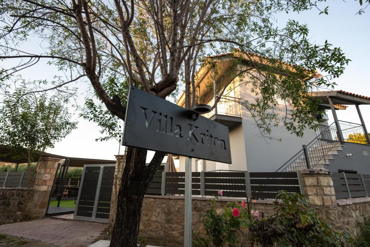 Villa Kriton Smart Home Magiras Exterior foto